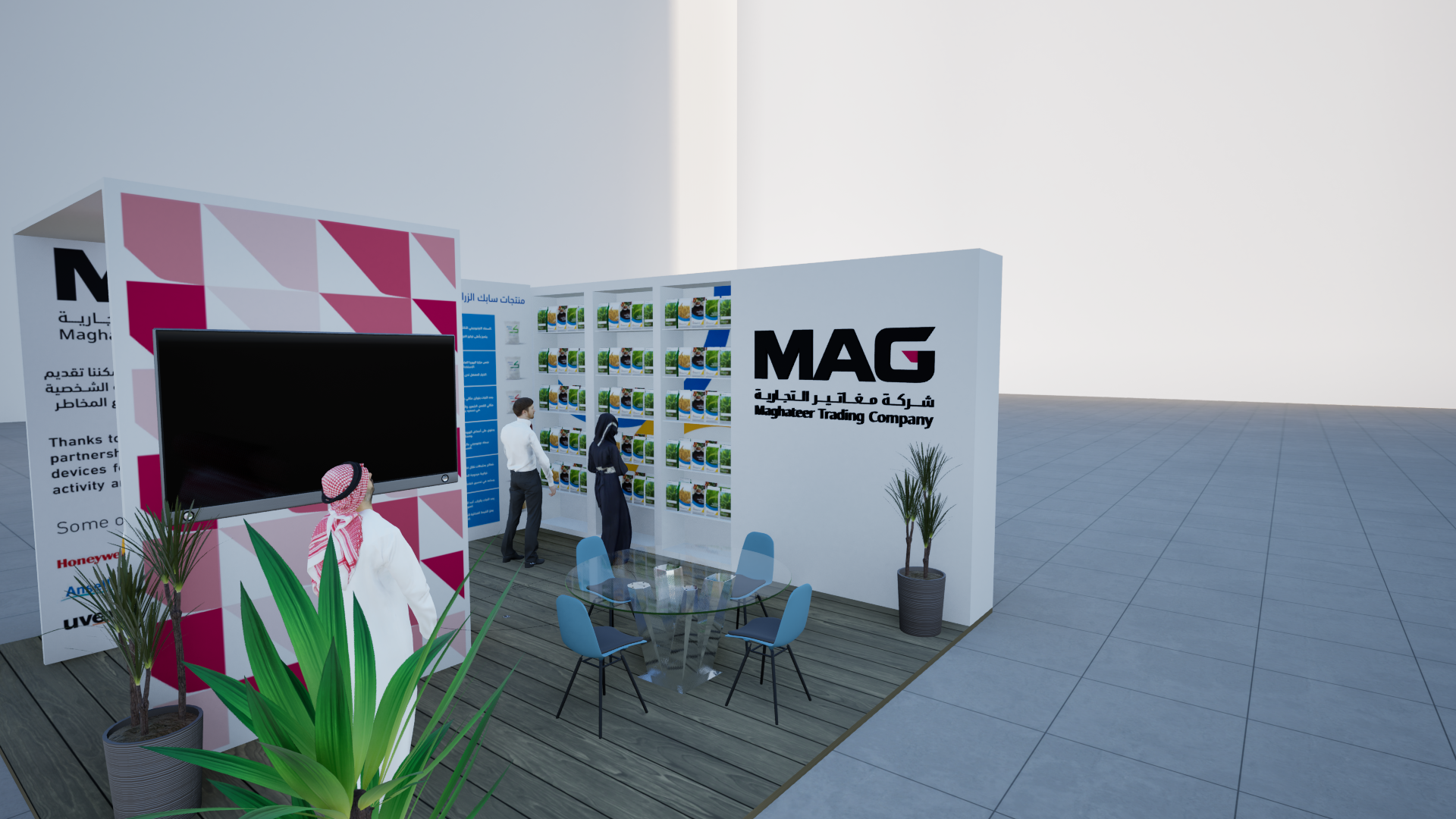 MAG Exhibition Stand