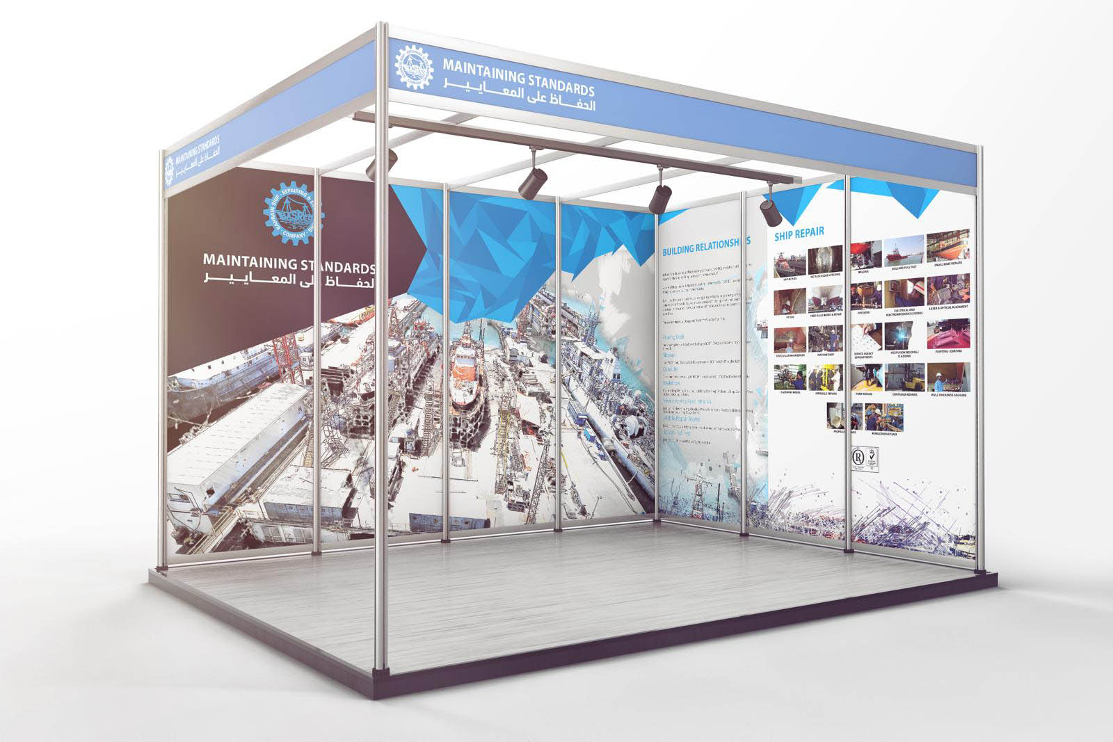 Sea Trade Exhibition