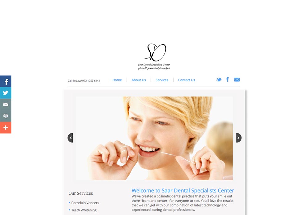 Saar Dental Specialists