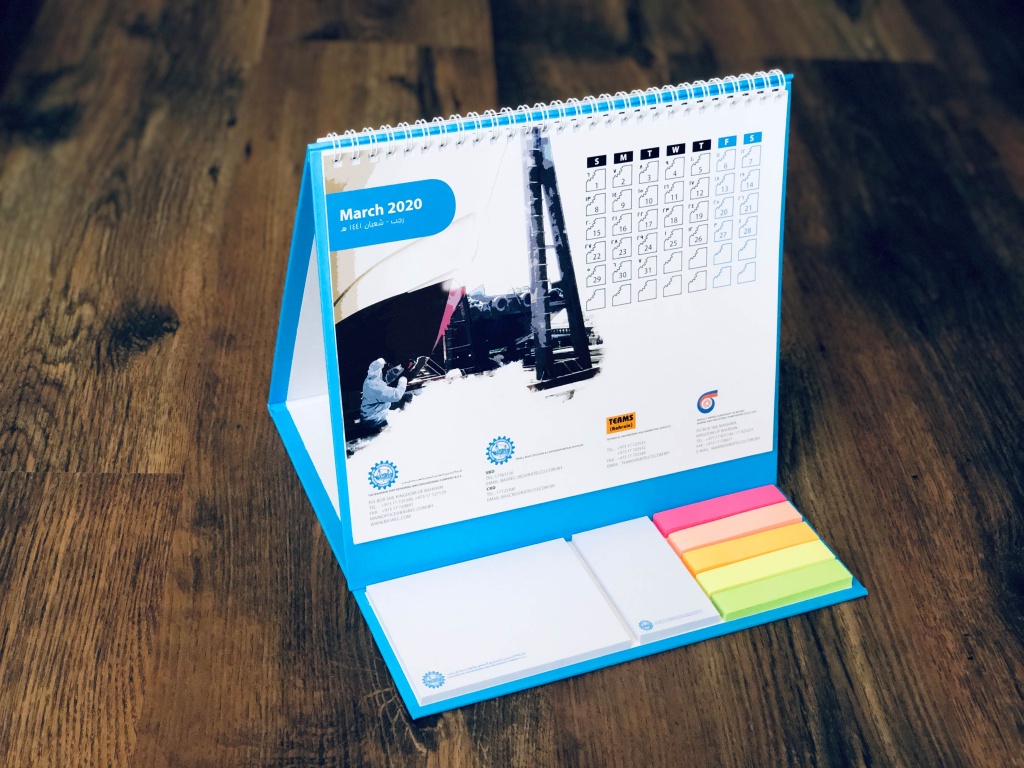 2020 Basrec Calendar