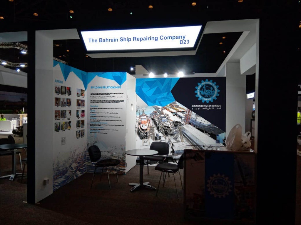 Sea Trade Exhibition