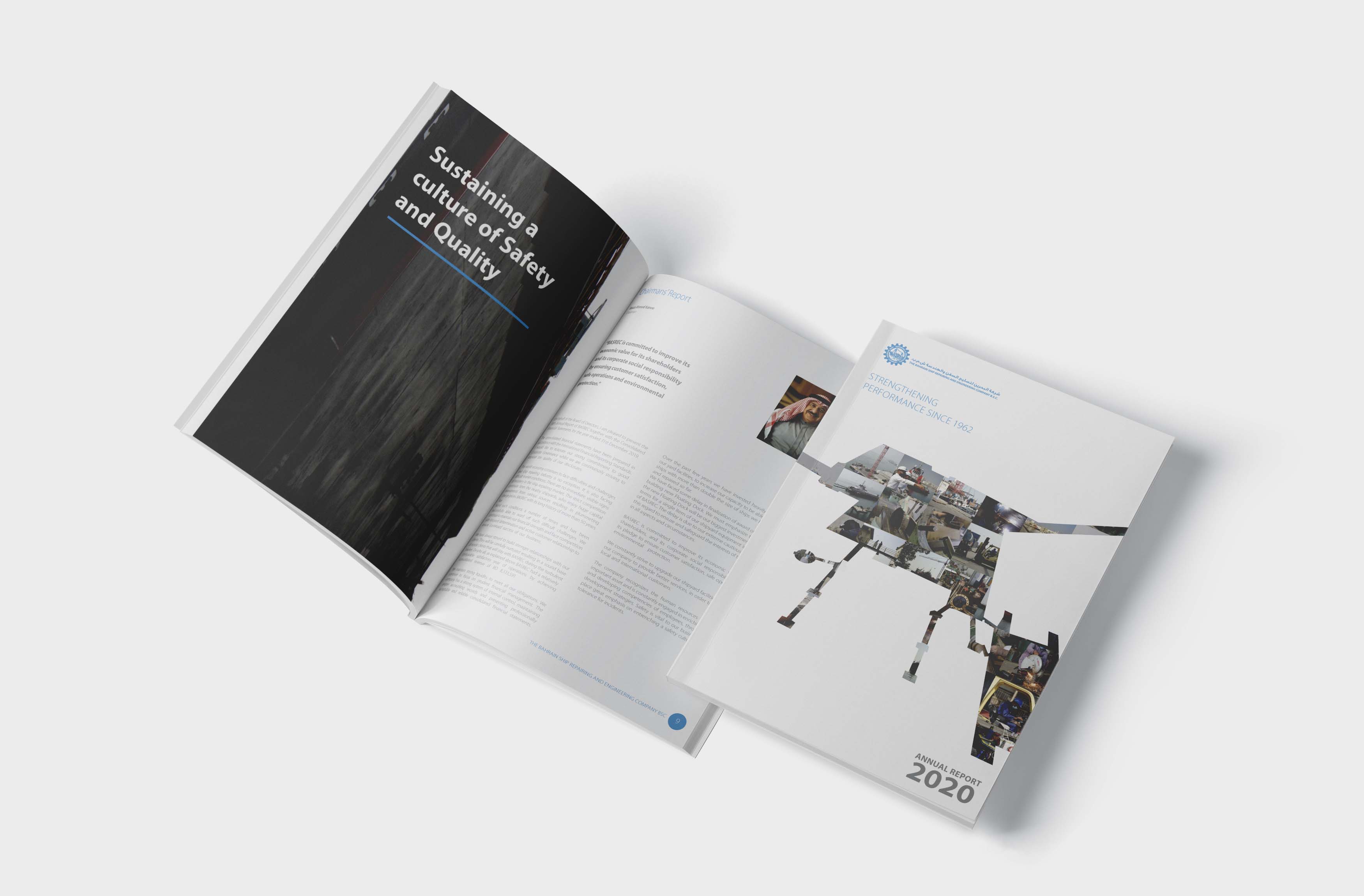 Basrec Annual Report