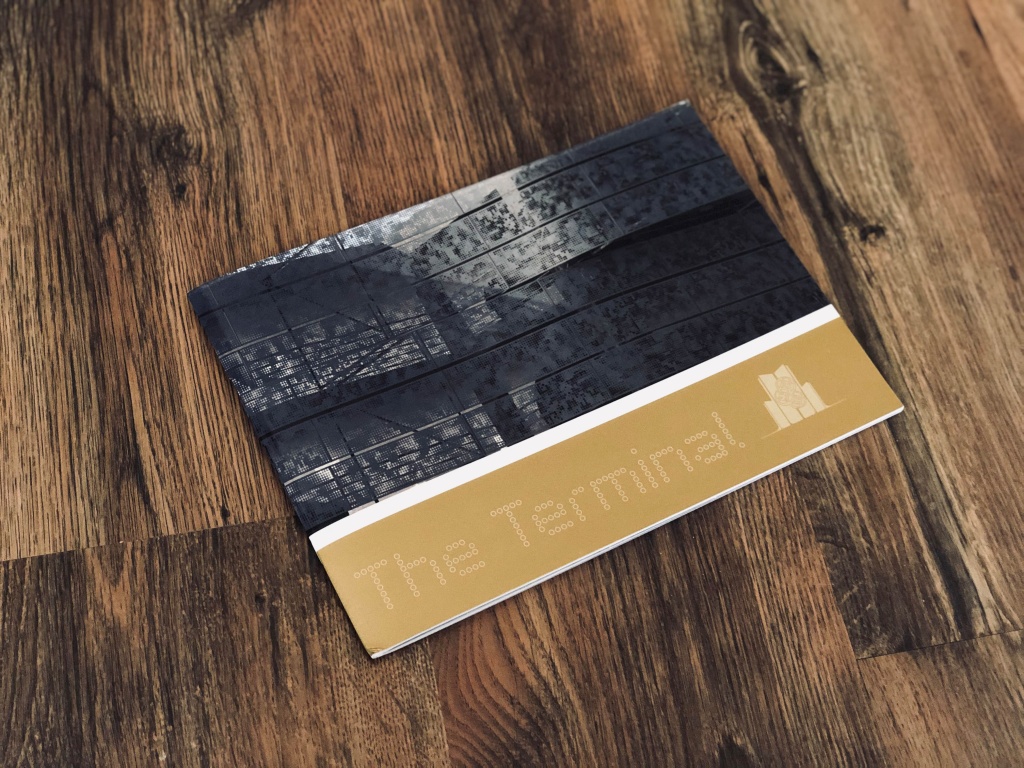 Terminal Brochure