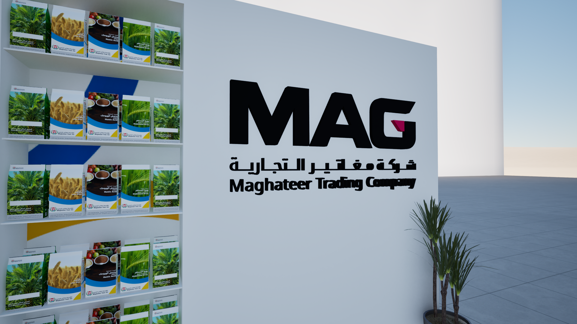 MAG Exhibition Stand