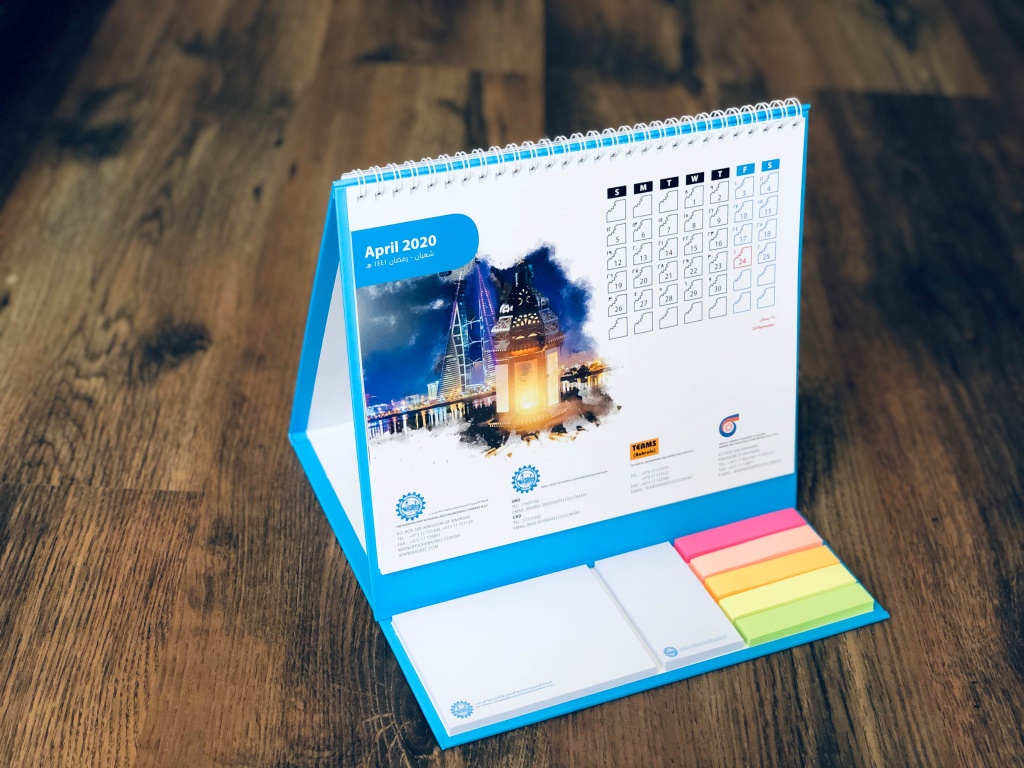 2020 Basrec Calendar