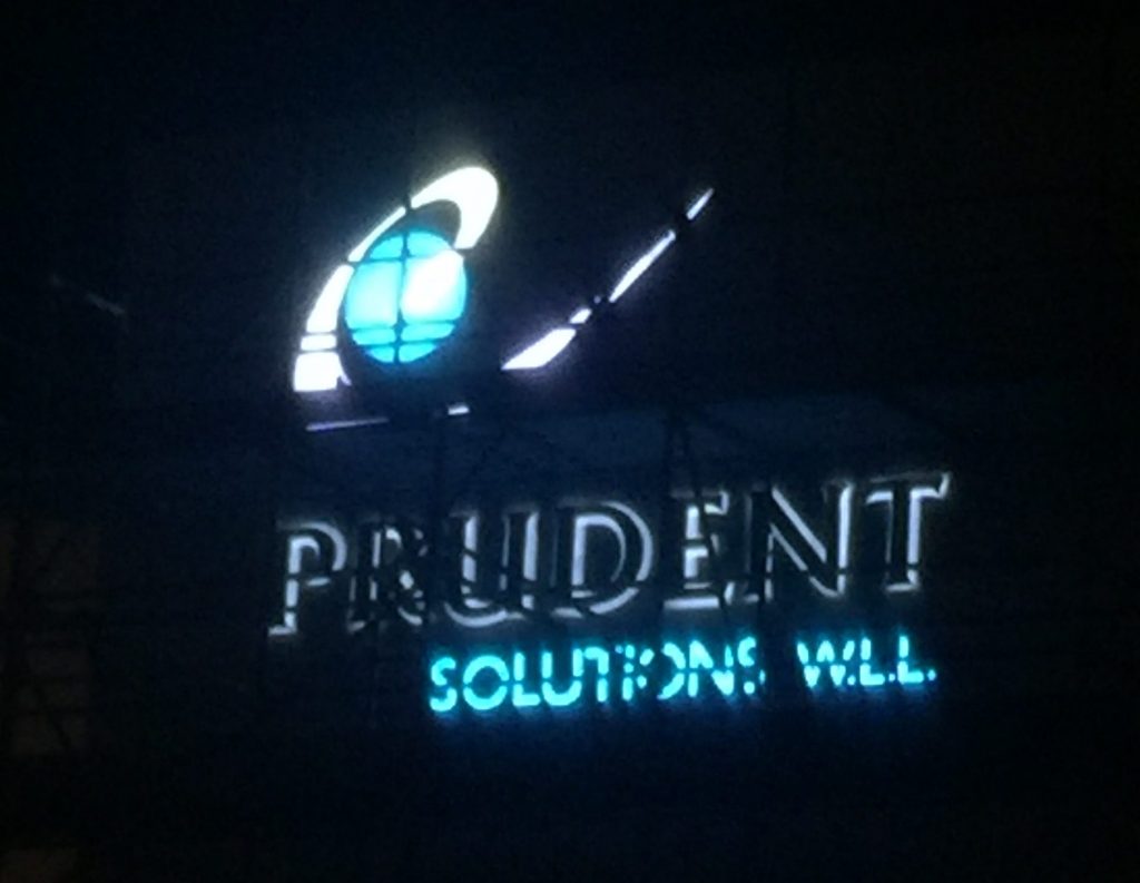 Prudent Solutions