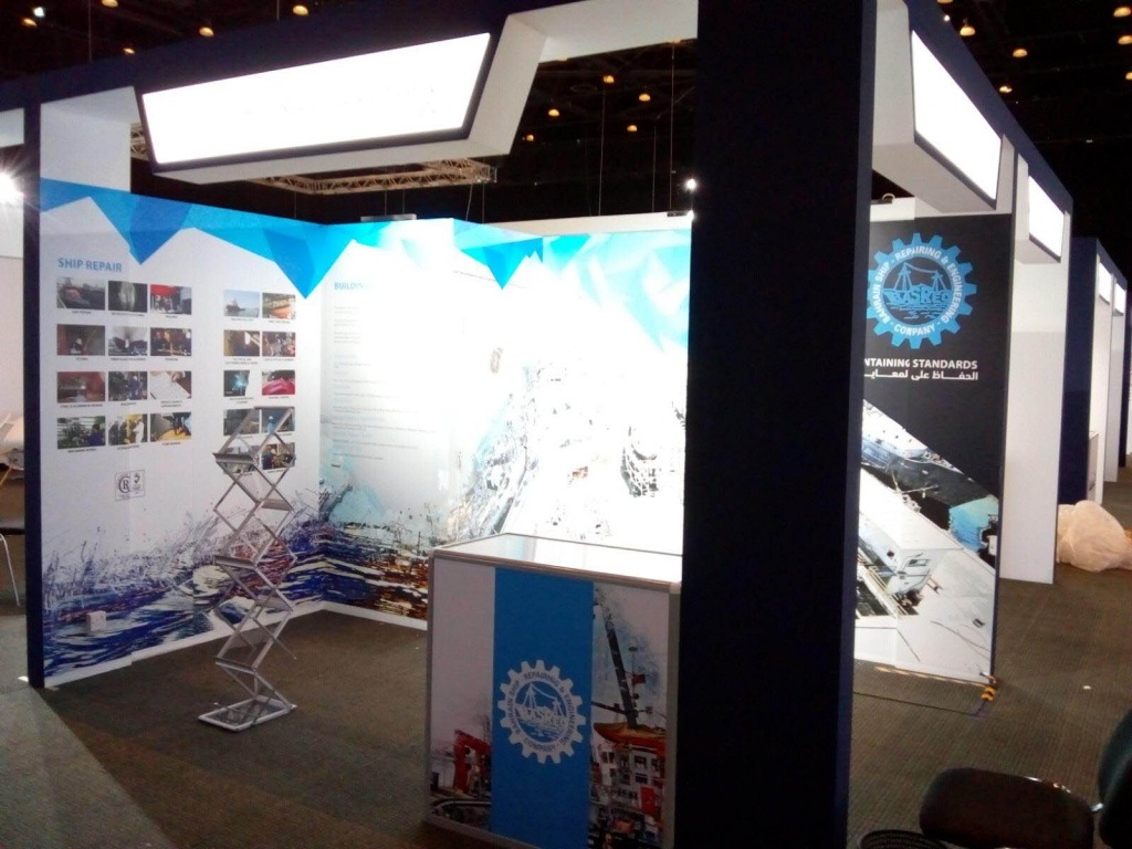 Sea Trade Exhibition