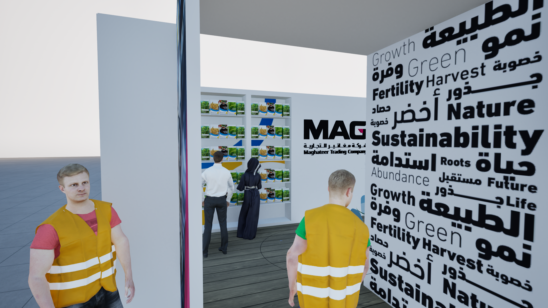 MAG Exhibition Stand