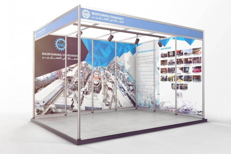 Sea Trade Exhibition