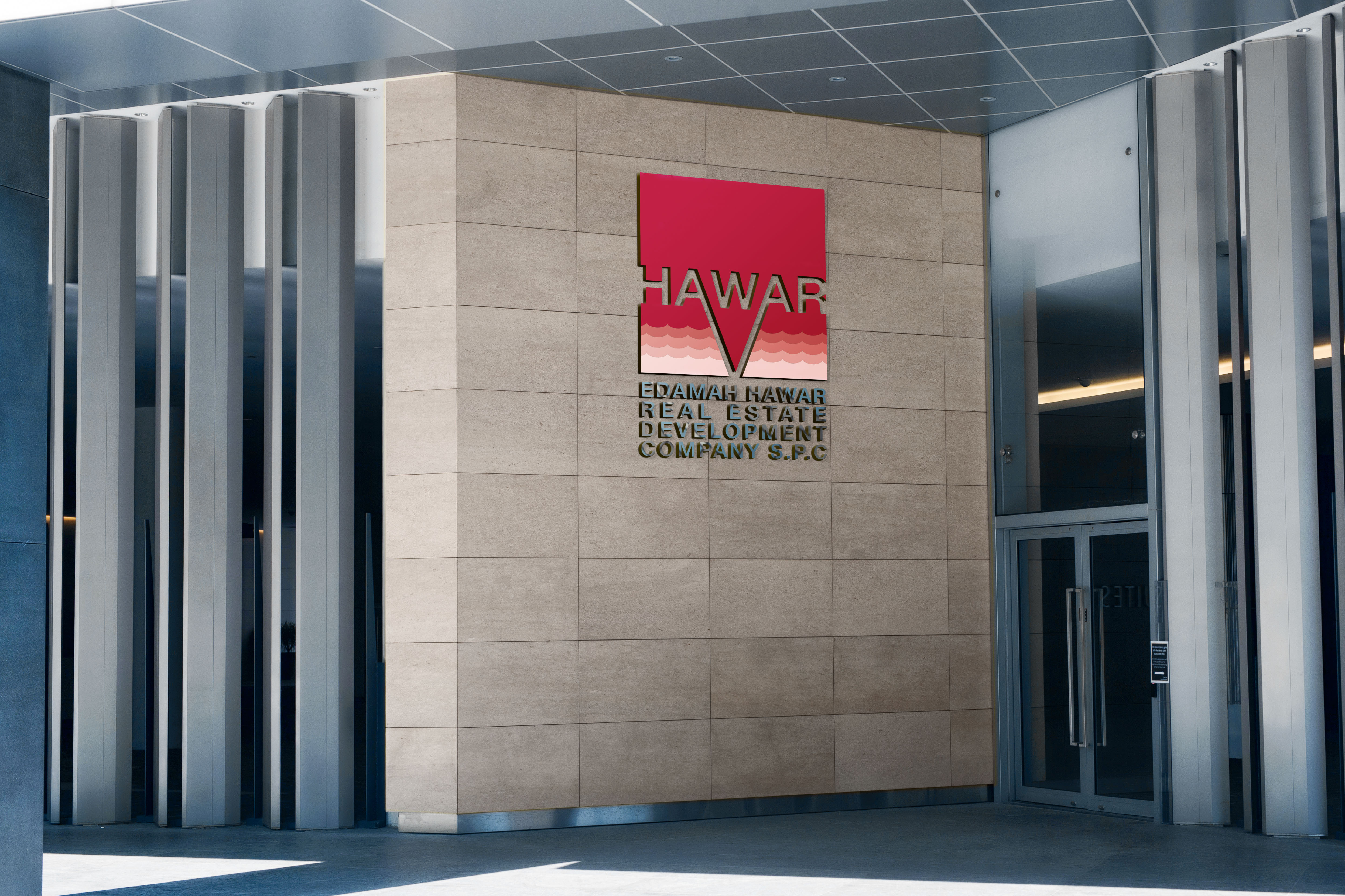 HAWAR Logo