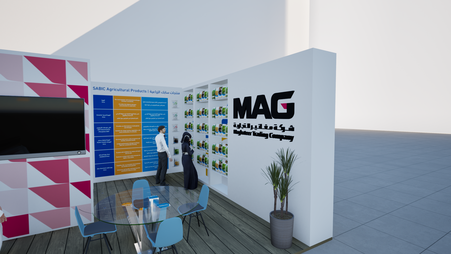 MAG Exhibition Stand
